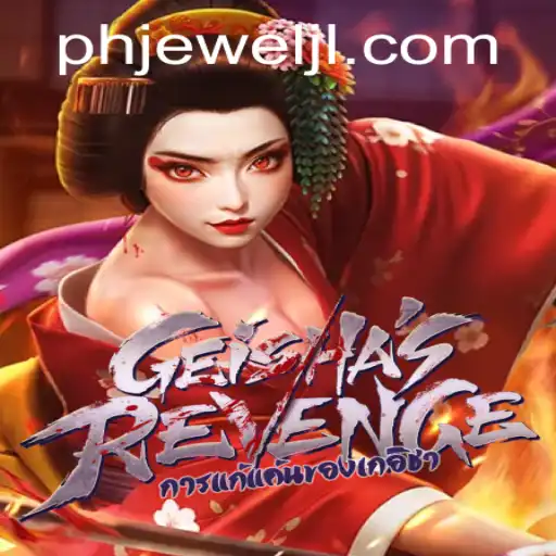 The Intriguing World of Geishas Revenge